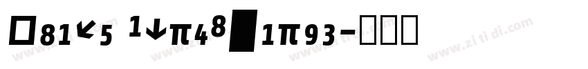 Share BoldItalic字体转换